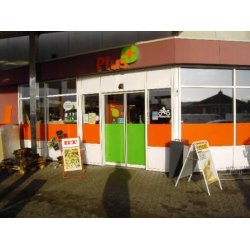 OK Plus. Hjrringvej 12. 9900 Frederikshavn 