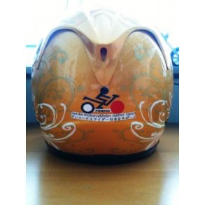 Kjller sttter Japan.