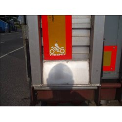 BikerFriend logo - 25 x 20 cm