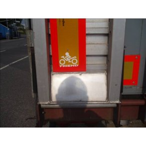 BikerFriend logo - 25 x 20 cm