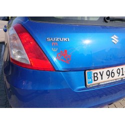 BikerFriend logo - Fe/Vinger - 10 x 12 cm